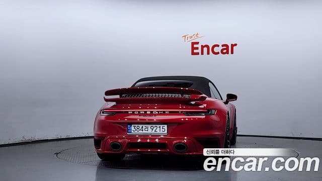 911 (992) Turbo S Cabriolet
