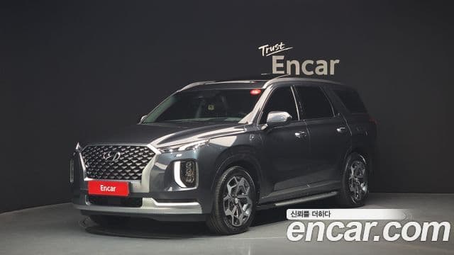 Palisade Motorină 2.2 2WD