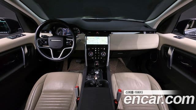 Discovery Sport P250 S