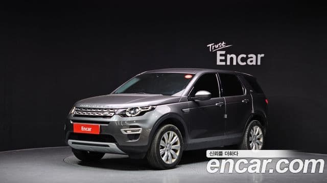 Discovery Sport 2.0 TD4 HSE Luxury