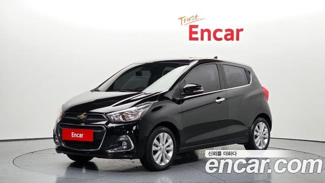 The Next Spark LTZ