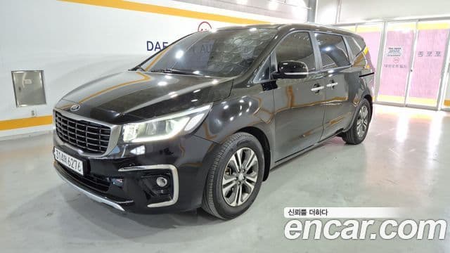 Carnival 9 locuri Luxury