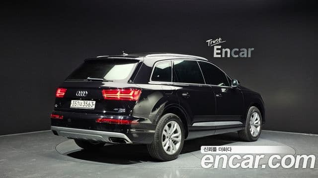 Q7 (4M) 45 TFSI Quattro
