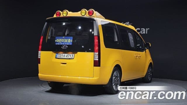 Staria L3.5 School Bus