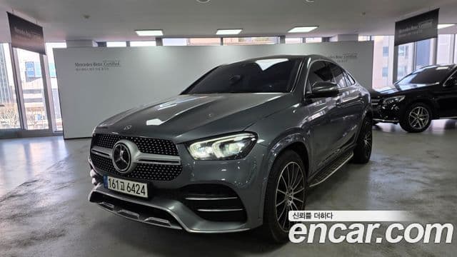 Clasa GLE GLE400d 4MATIC Coupé