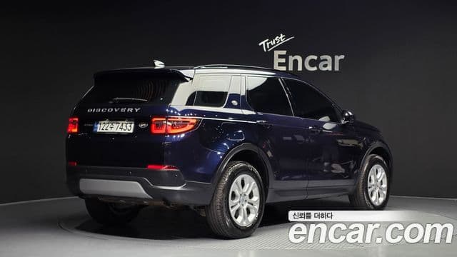Discovery Sport P250 S