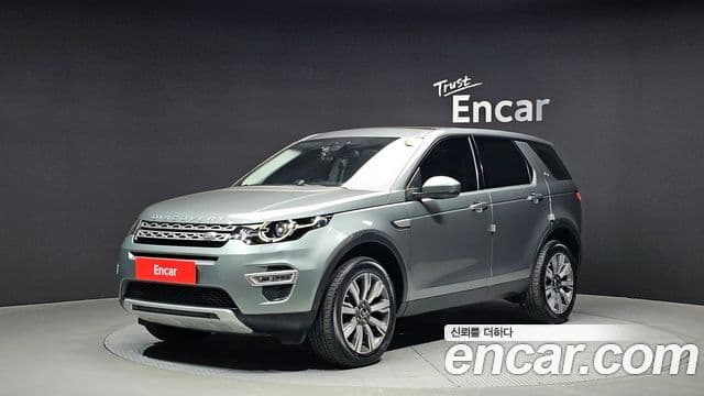 Discovery Sport 2.0 TD4 HSE Luxury