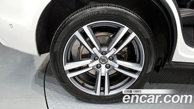 XC60 T8 R-Design