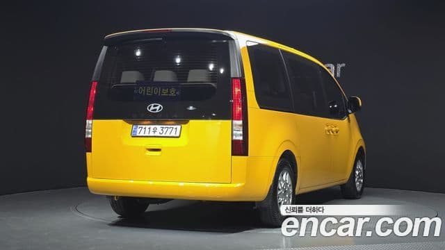 Staria HEV 1.6 Tourer 11 locuri