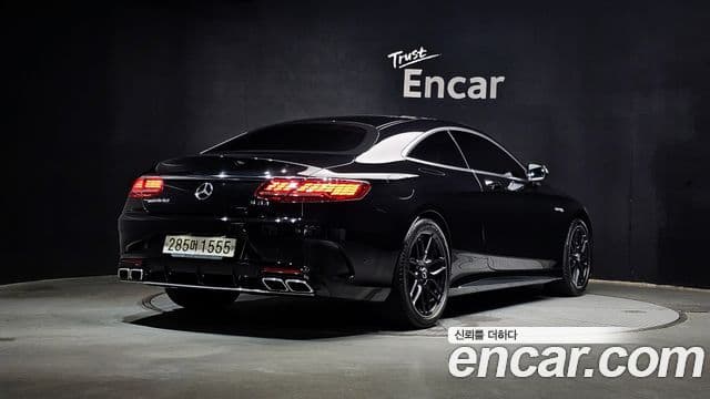 Clasa S S63 AMG 4MATIC+ Coupé