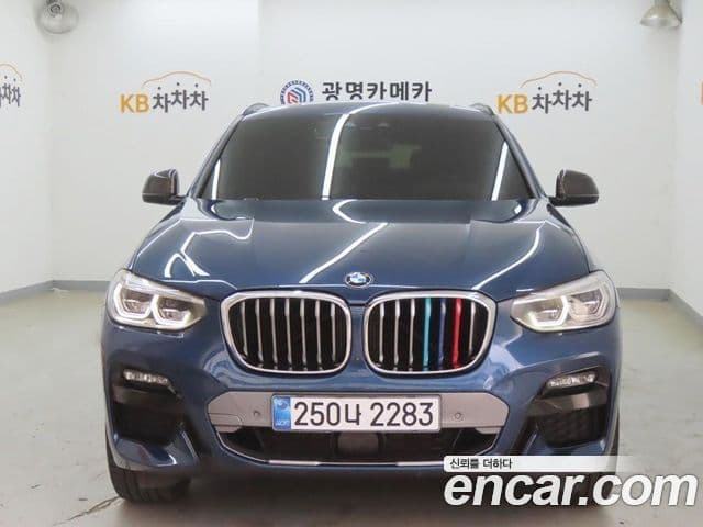 X4 xDrive20i M Sport X Online Exclusive Edition