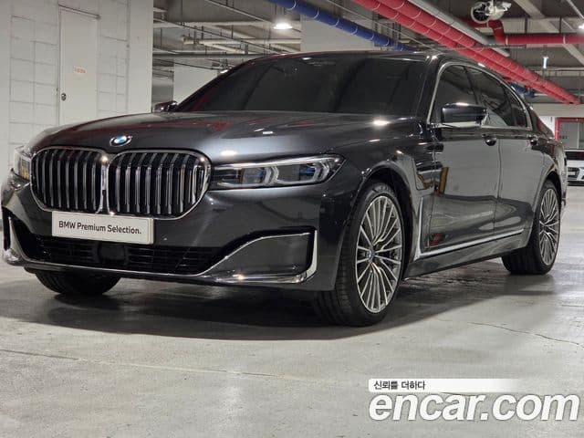 Seria 7 745e i Design Pure Excellence