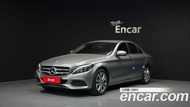 Clasa C C220 d Avantgarde