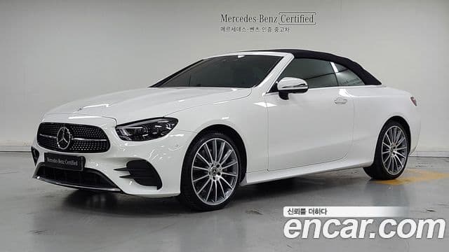 Clasa E E450 4MATIC Cabriolet