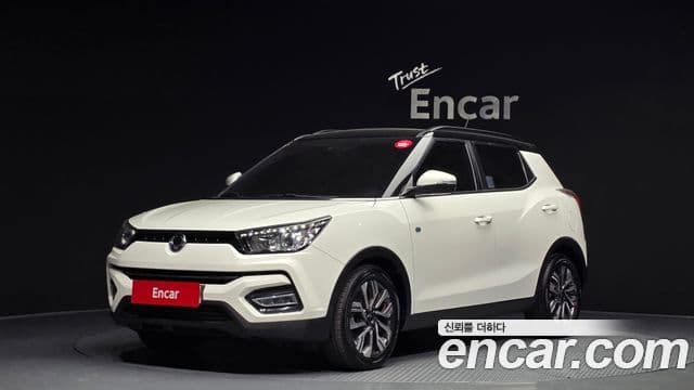 Motorină Gear Plus 2WD