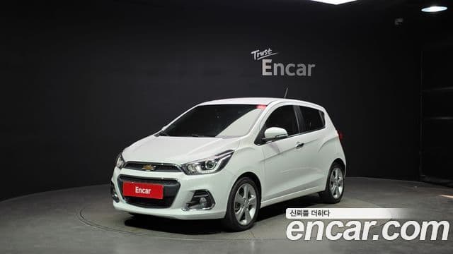 The Next Spark LTZ