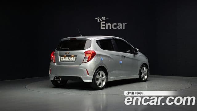 The Next Spark LTZ