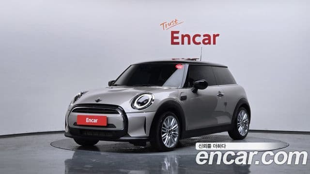 Cooper Classic Plus Launch Pack