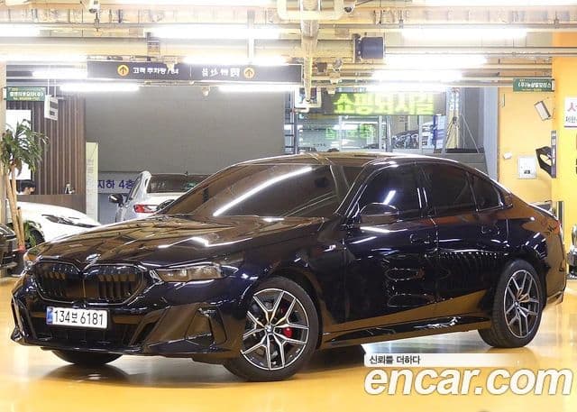 Seria 5 520i Special Edition