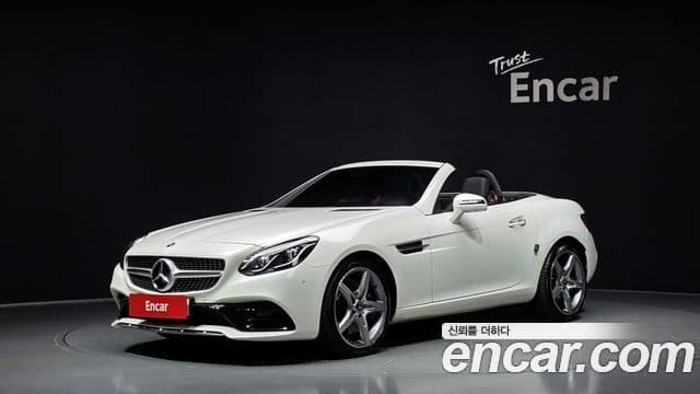SLC- SLC200