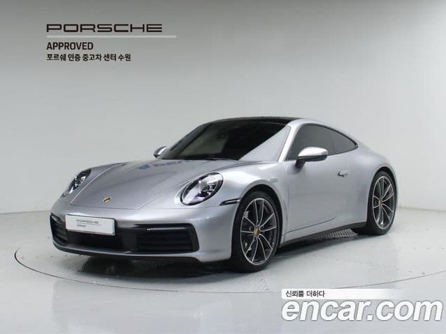 911 (992) Carrera