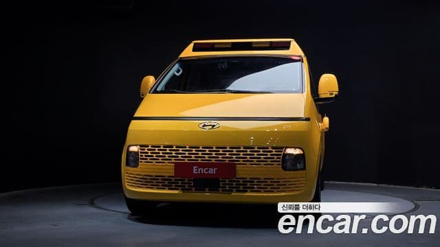 Staria L3.5 School Bus