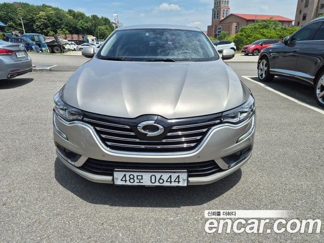SM6 2.0 GDe RE