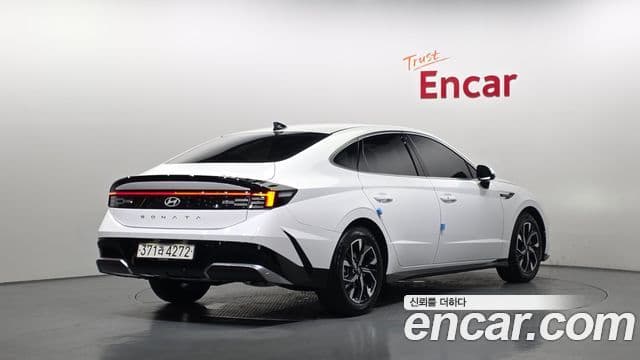 (DN8) 2.0