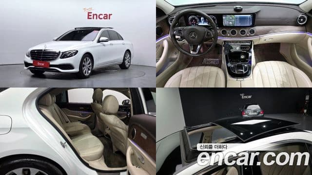 Clasa E E300 Exclusive