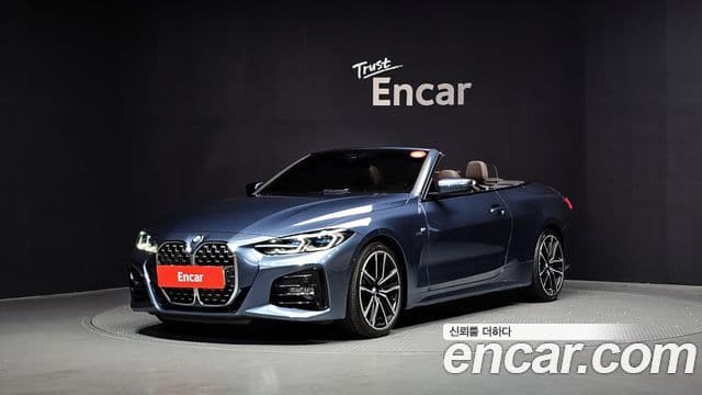 4 430i First Edition Convertible