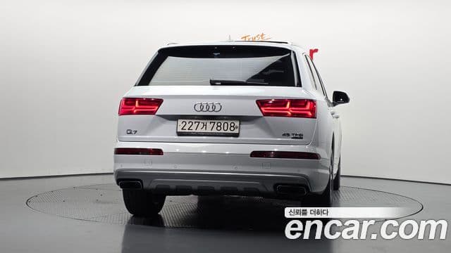 Q7 (4M) 45 TFSI Quattro