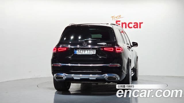 GLS- Maybach GLS600 4MATIC