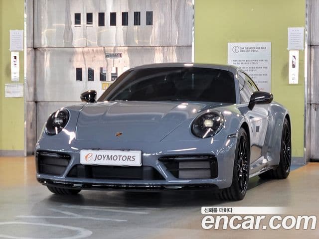 911 (992) Carrera 4 GTS