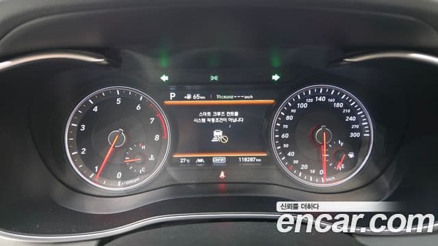 G70 2.0T AWD