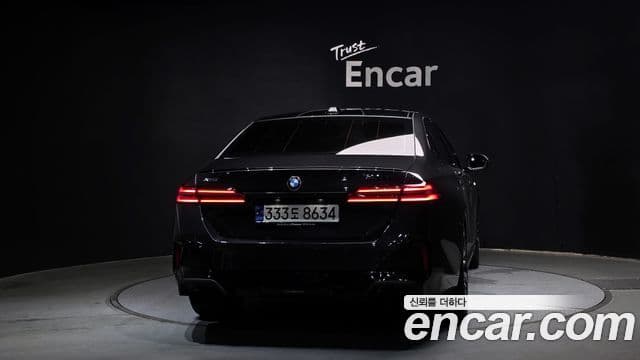 Seria 5 530i xDrive M Sport Pro Special Edition