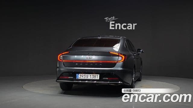 Sonata 2.0