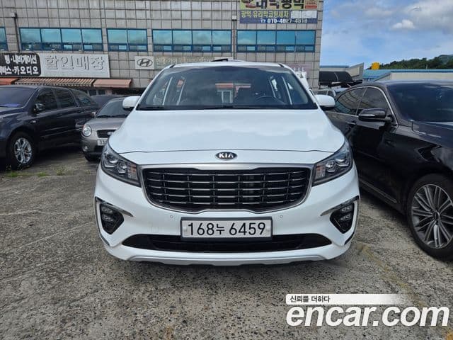 Carnival 7 locuri Limousine