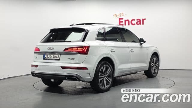 Q5 (FY) 45 TFSI Quattro Premium