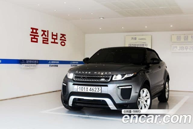 2.0 TD4 SE Dynamic Convertible