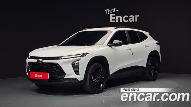 1.2 ACTIV
