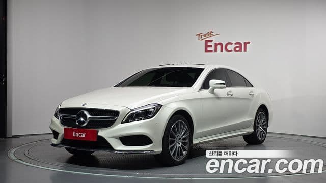 CLS- CLS400