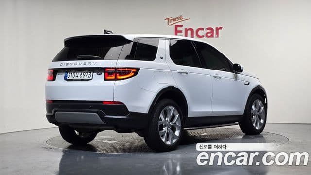 Discovery Sport P250 SE