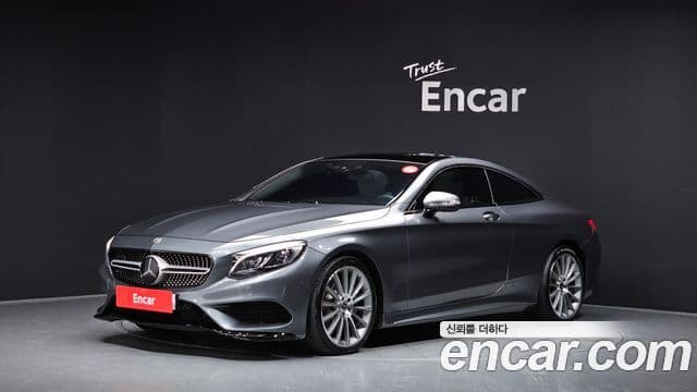 Clasa S S400 4MATIC Coupé