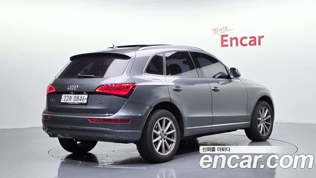 Q5 35 TDI Quattro Dynamic
