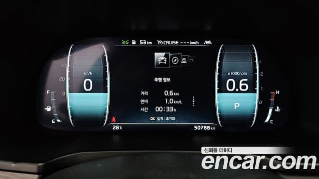 K7 Premier 2.5 GDI X Edition