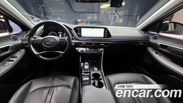 Sonata 2.0