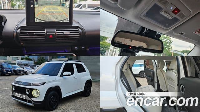 Casper Turbo Modern