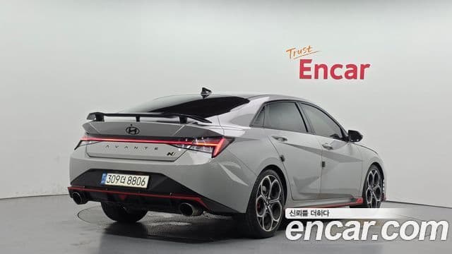 Avante 2.0 N