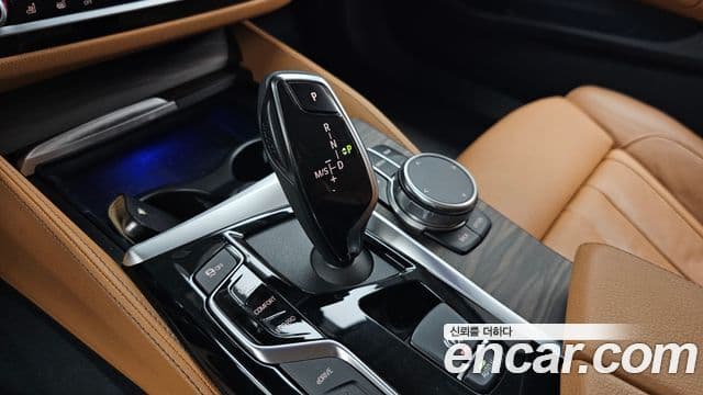 Seria 5 530e Luxury