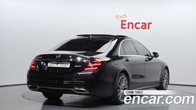 Clasa S S450L 4MATIC